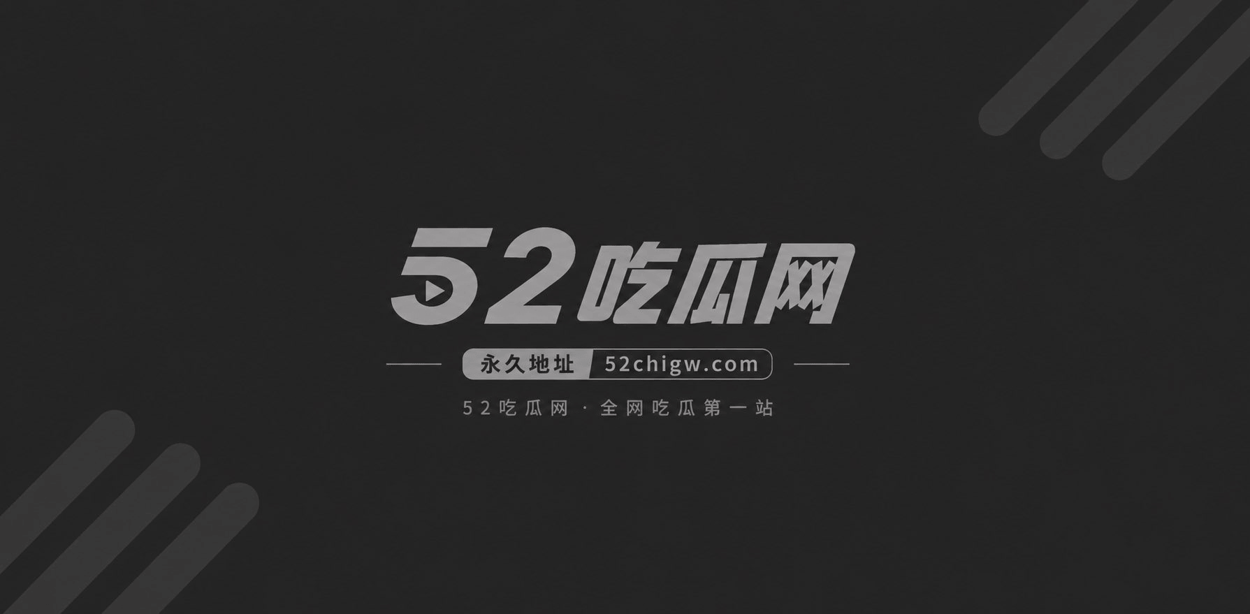 杭州性感网红冯晓燕被金主包养视频流出10 杭州性感网红冯晓燕被金主包养视频流出10